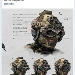 ファッキンクール Facebookで外人が大絶賛した近未来の兵士イラスト さばなび サバゲー