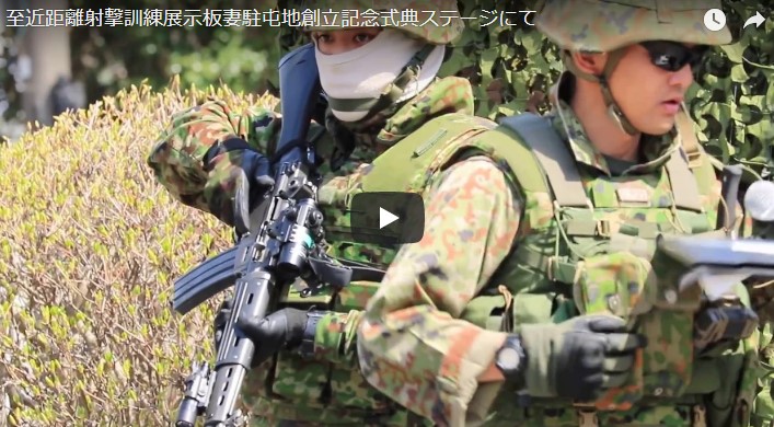 板妻駐屯地の創立55周年記念行事で第34普通科連隊 | さばなび | サバゲー