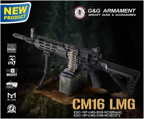 交渉中 Gu0026G CM16 LMG 動作問題無し、箱、取説有り CM16 LMG 電動 
