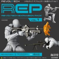 1200x1200_rep_sns-200x200.jpg