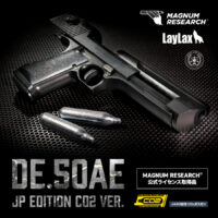 DESERT EAGLE（デザートイーグル）.50AE JP EDITION CO2 ver. BK」が