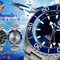 ♡大幅お値引!超レア品&新品!ブルーインパルス65周年記念限定腕時計♡ detail_46755_17490173945967.