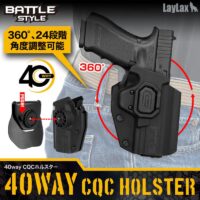 超レア! HSG I ハイスピードギア ハンドガン汎用型レッグホルスター CB 超レア! HSG I ハイスピードギア ハンドガン汎用型レッグ
