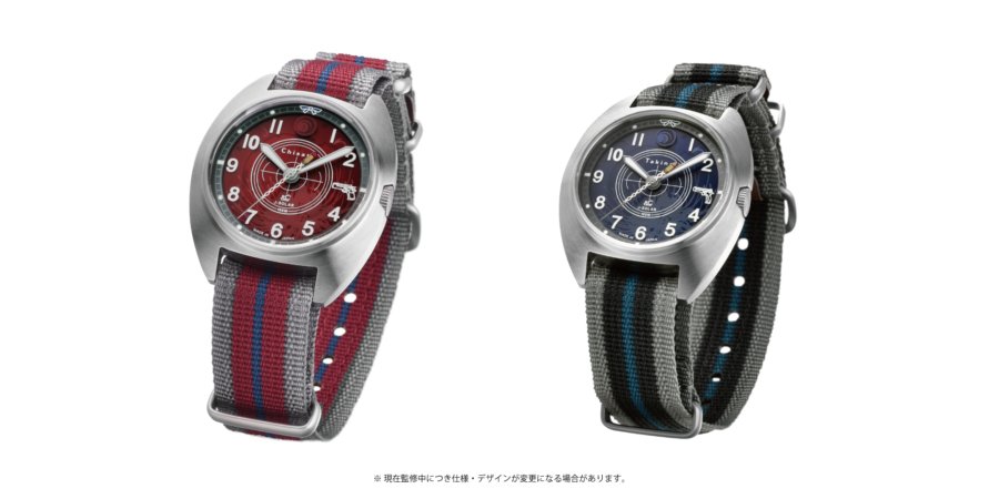 リコリス・リコイル TVアニメ『リコリス・リコイル』×国産時計ブランドKENTEX