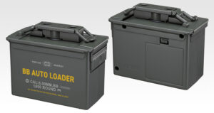 東京マルイ 電動 BBオートローダー