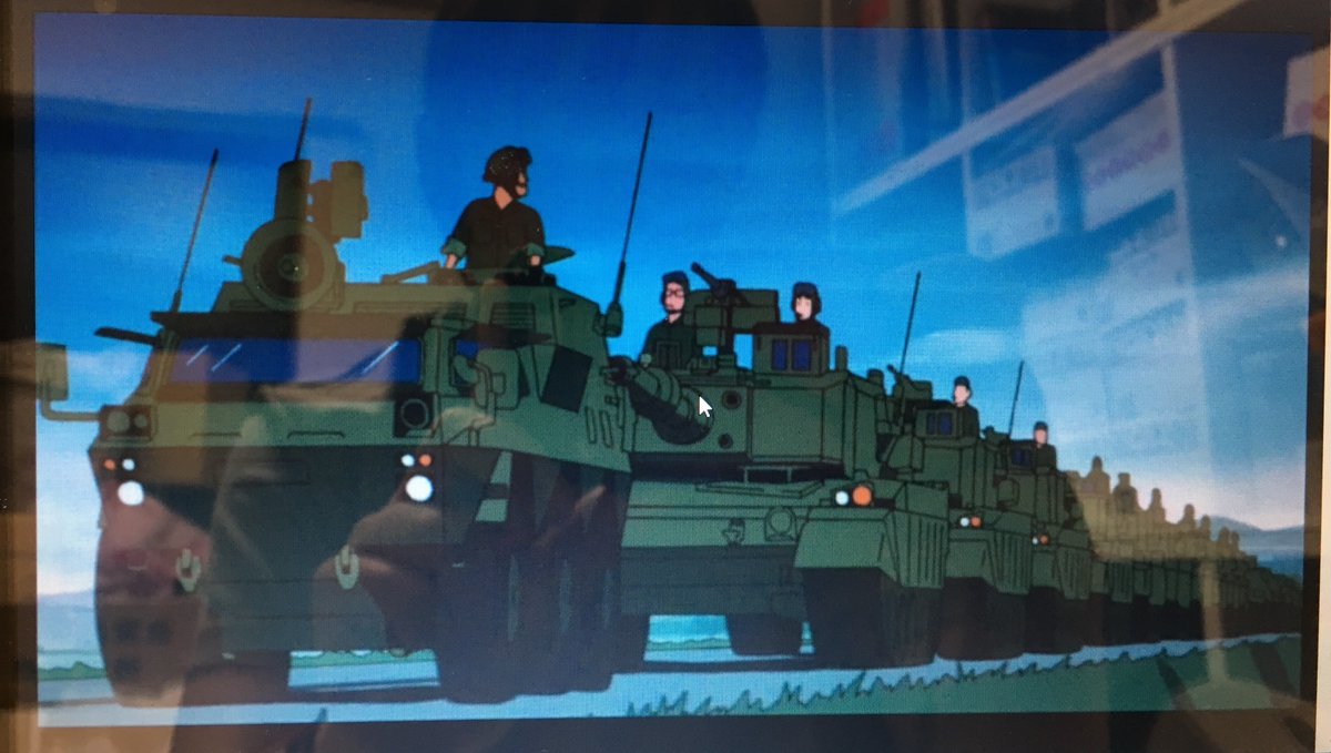 クレヨンしんちゃんの 温泉わくわく大決戦 見てたら 自衛隊がゴジラで使われてたbgmを流しながら進撃してた 12億円の戦車がー 弁償しろー さばなび